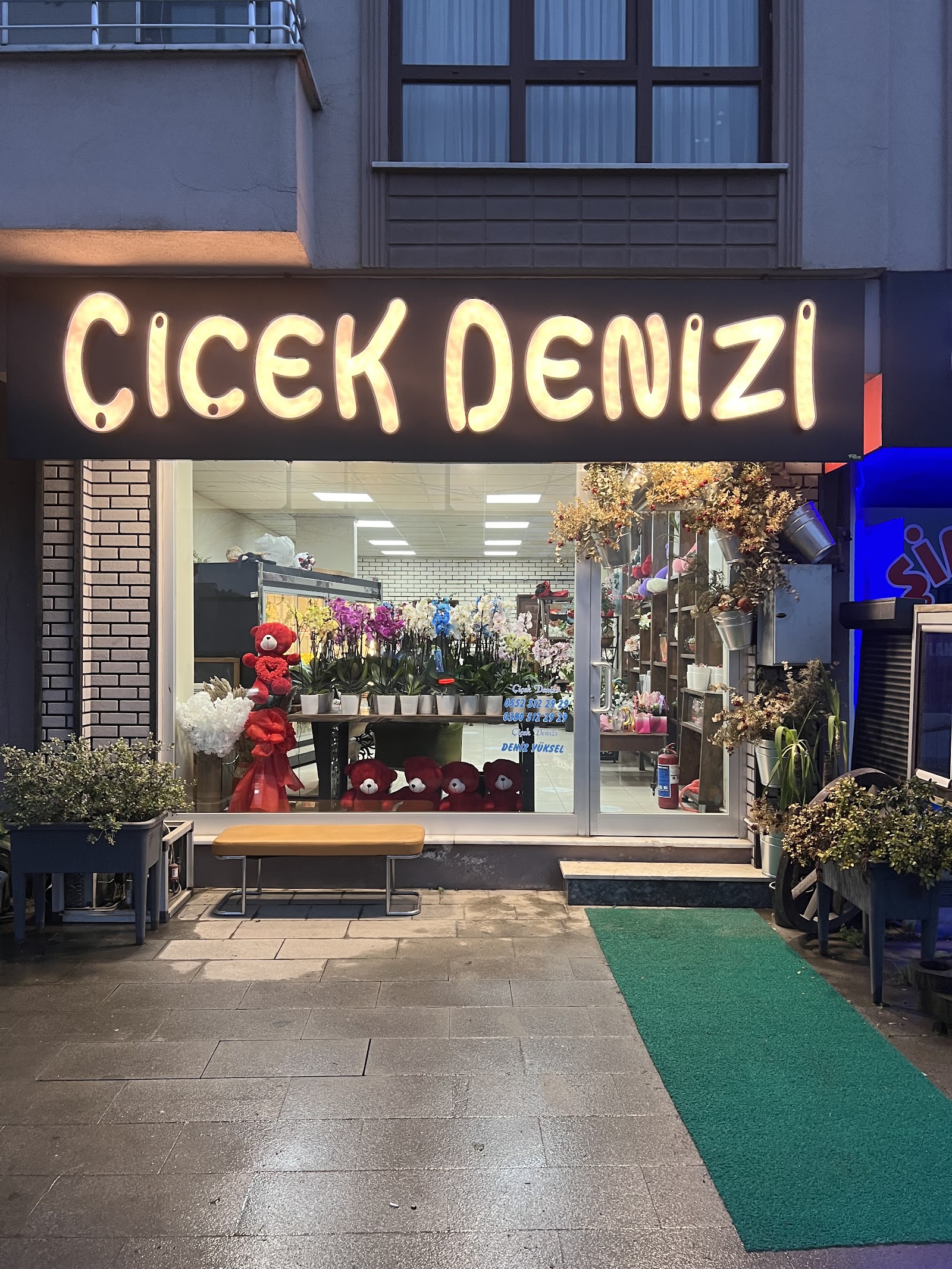 Çiçek Denizi Düzce kır düğünü mekanı — Merkez