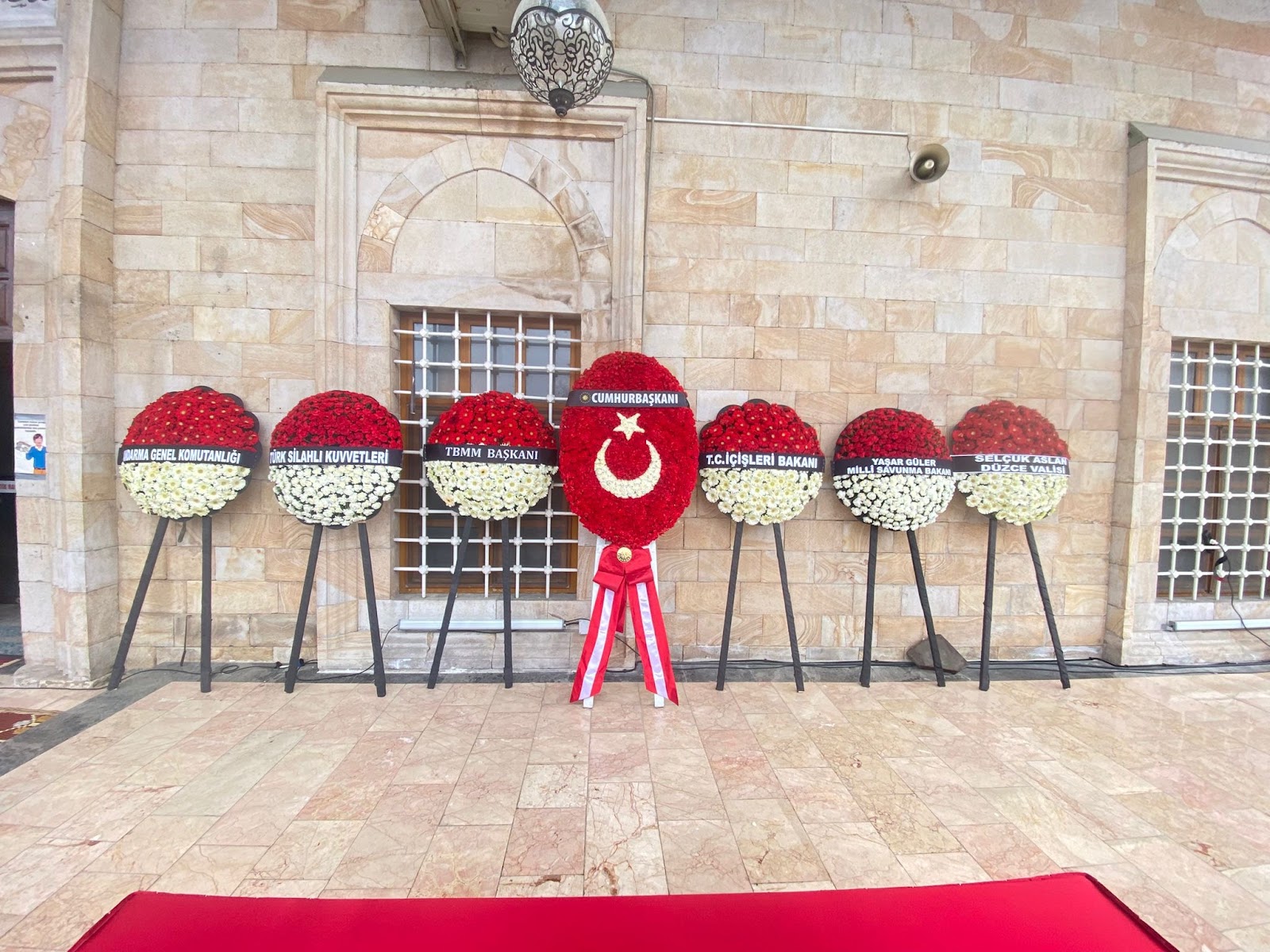 Sonmez Cicek Evi